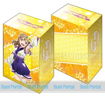 ブシロードデッキホルダーコレクションV2　Vol.225　ラブライブ！サンシャイン!!『国木田 花丸』Part.3