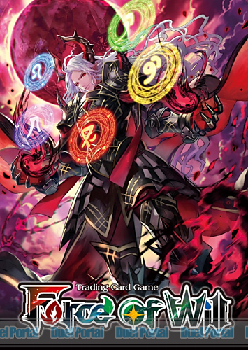 Force of Will　零夜クラスタ第2弾　魔王降臨