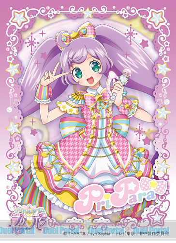 キャラクタースリーブ アイドルタイムプリパラ 真中らぁらE(EN-479)