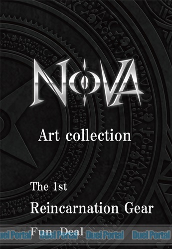 Nova　Art　collection