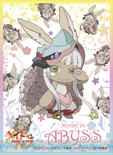 キャラクタースリーブ メイドインアビス ナナチＣ(EN-558)