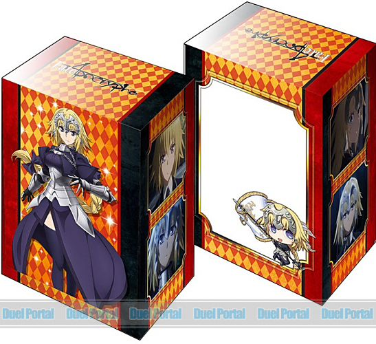 ブシロードデッキホルダーコレクションV2　Vol.360　Fate/Apocrypha 『ルーラー』