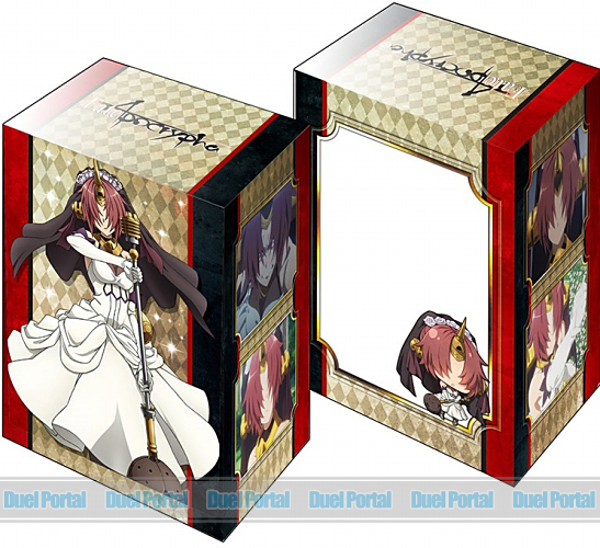 ブシロードデッキホルダーコレクションV2　Vol.366　Fate/Apocrypha 『黒のバーサーカー』