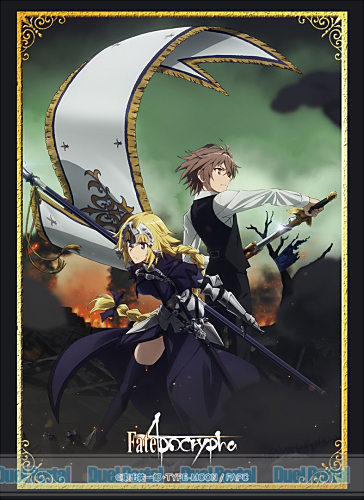ブシロードスリーブコレクション ハイグレード　Vol.1502『Fate/Apocrypha』