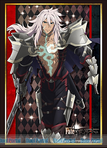 ブシロードスリーブコレクション ハイグレード　Vol.1505　Fate/Apocrypha 『黒のセイバー』