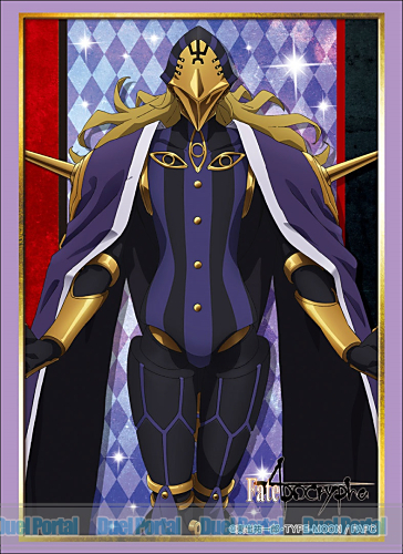 ブシロードスリーブコレクション ハイグレード Vol.1509 Fate/Apocrypha 『黒のキャスター』