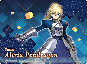 キャラクターカードボックスコレクションNEO　Fate/EXTELLA「アルトリア・ペンドラゴン」