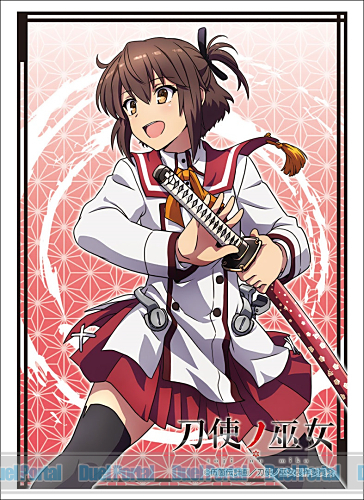 ブシロードスリーブコレクション ハイグレード　Vol.1542　刀使ノ巫女『衛藤可奈美』 Part.2