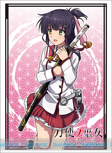 ブシロードスリーブコレクション ハイグレード　Vol.1544　刀使ノ巫女『柳瀬舞衣』 Part.2