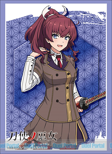 ブシロードスリーブコレクション ハイグレード　Vol.1550　刀使ノ巫女『此花寿々花』