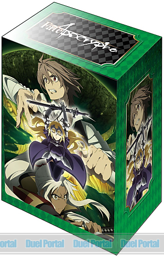 ブシロードデッキホルダーコレクションV2　Vol.397　『Fate/Apocrypha』Part.2