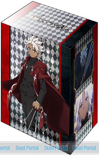ブシロードデッキホルダーコレクションV2　Vol.398　Fate/Apocrypha 『シロウ・コトミネ』