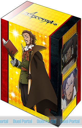 ブシロードデッキホルダーコレクションV2　Vol.403　Fate/Apocrypha 『赤のキャスター』