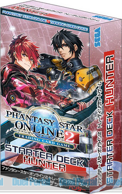 PHANTASY STAR ONLINE 2 TRADING CARD GAME スターター デッキ ハンター