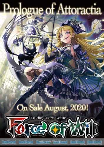 新規レアリティmarvel Rare出現 Force Of Will Alice Origin 4th Booster Pack Prologue Of Attoractia プロローグ オブ アトラクシア 年8月発売予定 Duelportal