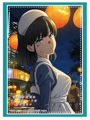 ブシロードスリーブコレクションハイグレードに『青春ブタ野郎は