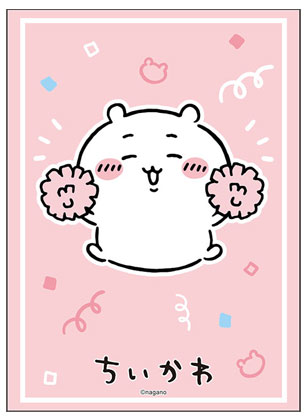 ブシロードスリーブコレクションハイグレードに『ちいかわ』が登場