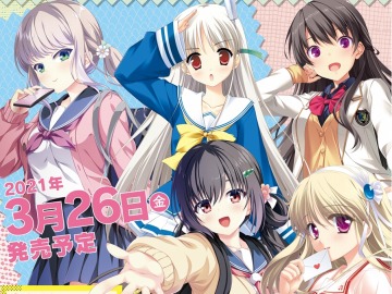 待望の『HOOKSOFT』がリセに参戦!『Lycee Overture Ver.HOOKSOFT 1.0 待望の『HOOKSOFT』がリセに参戦!『Lycee Overture Ver.HOOKSOFT 1.0